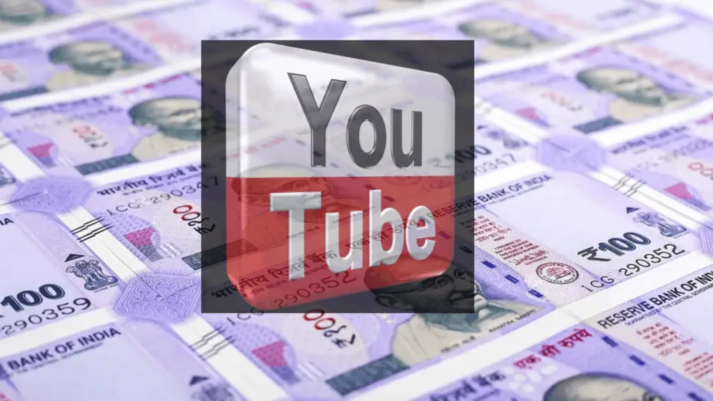 YouTube से पैसे कैसे कमाते हैं?( Earn money from YouTube? )