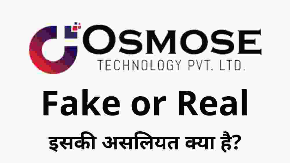 Osmose Technology fake or real