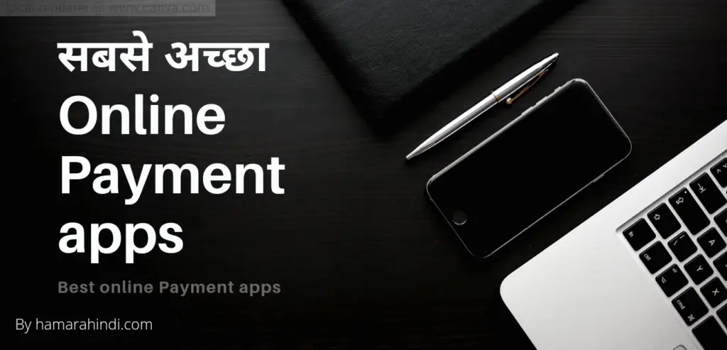 Online Payment