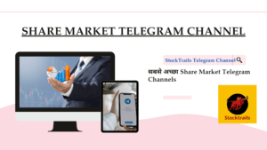 Share Market Telegram Channels